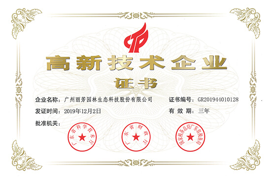 9001cc��ɳ�Գ�Ϊ��(�й�����)-�ٷ���վ