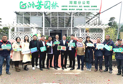 9001cc��ɳ�Գ�Ϊ��(�й�����)-�ٷ���վ