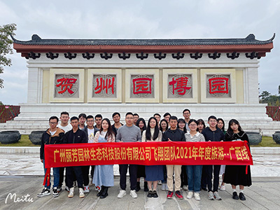 9001cc��ɳ�Գ�Ϊ��(�й�����)-�ٷ���վ