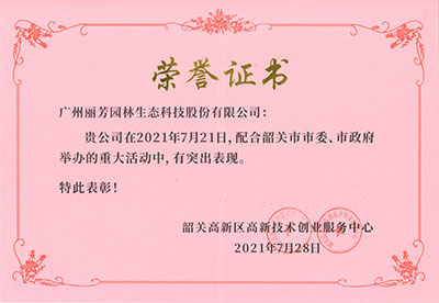 9001cc��ɳ�Գ�Ϊ��(�й�����)-�ٷ���վ