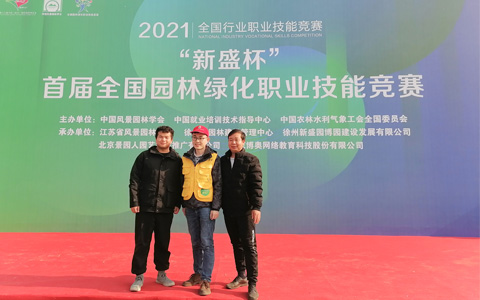 9001cc��ɳ�Գ�Ϊ��(�й�����)-�ٷ���վ