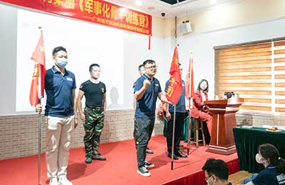 9001cc��ɳ�Գ�Ϊ��(�й�����)-�ٷ���վ