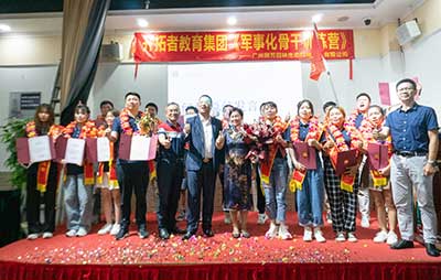 9001cc��ɳ�Գ�Ϊ��(�й�����)-�ٷ���վ