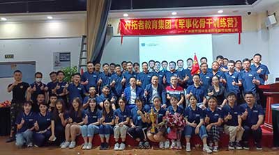 9001cc��ɳ�Գ�Ϊ��(�й�����)-�ٷ���վ