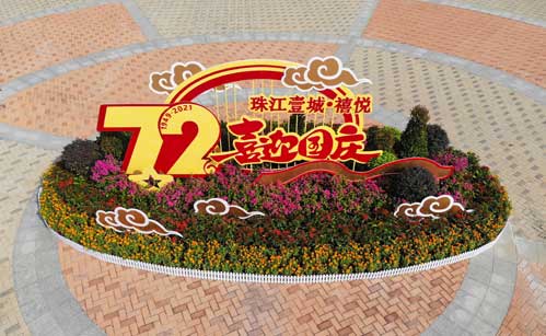 9001cc��ɳ�Գ�Ϊ��(�й�����)-�ٷ���վ