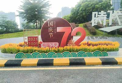 9001cc��ɳ�Գ�Ϊ��(�й�����)-�ٷ���վ