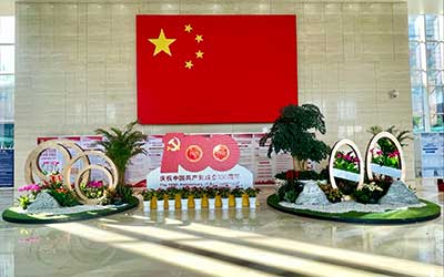 9001cc��ɳ�Գ�Ϊ��(�й�����)-�ٷ���վ