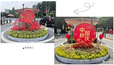 9001cc��ɳ�Գ�Ϊ��(�й�����)-�ٷ���վ