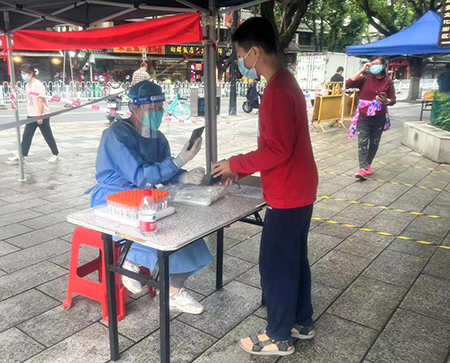 9001cc��ɳ�Գ�Ϊ��(�й�����)-�ٷ���վ