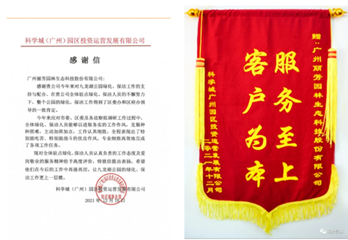 9001cc��ɳ�Գ�Ϊ��(�й�����)-�ٷ���վ