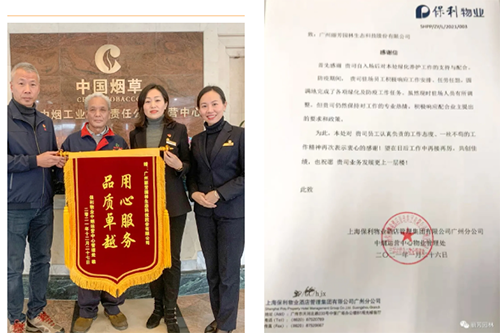 9001cc��ɳ�Գ�Ϊ��(�й�����)-�ٷ���վ