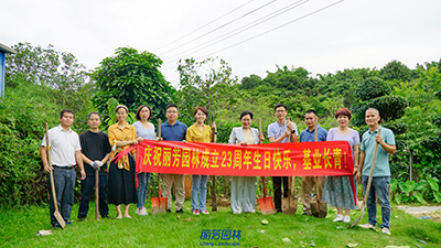 9001cc��ɳ�Գ�Ϊ��(�й�����)-�ٷ���վ