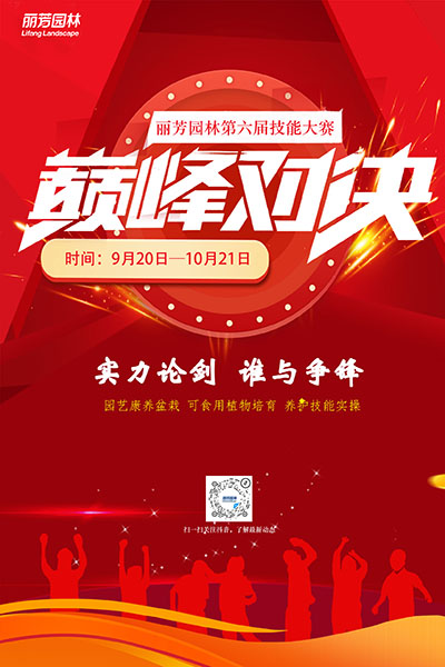 9001cc��ɳ�Գ�Ϊ��(�й�����)-�ٷ���վ