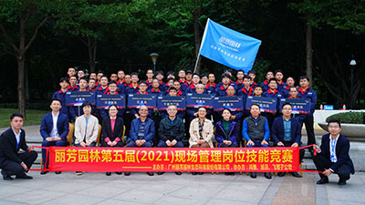 9001cc��ɳ�Գ�Ϊ��(�й�����)-�ٷ���վ