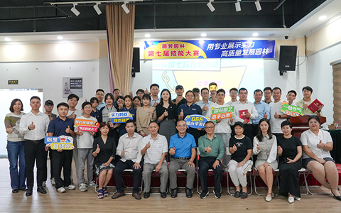 9001cc��ɳ�Գ�Ϊ��(�й�����)-�ٷ���վ