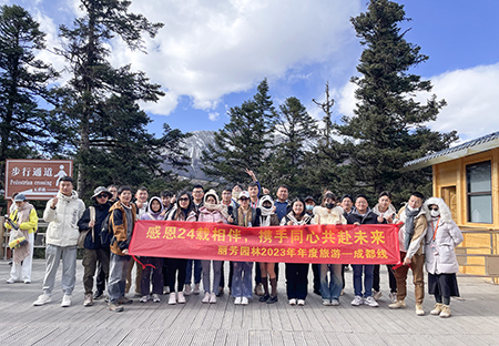 9001cc��ɳ�Գ�Ϊ��(�й�����)-�ٷ���վ