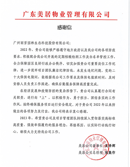 9001cc��ɳ�Գ�Ϊ��(�й�����)-�ٷ���վ