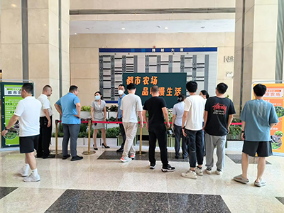 9001cc��ɳ�Գ�Ϊ��(�й�����)-�ٷ���վ