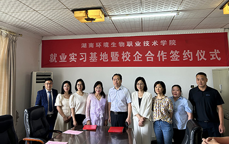 9001cc��ɳ�Գ�Ϊ��(�й�����)-�ٷ���վ