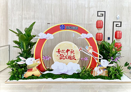 9001cc��ɳ�Գ�Ϊ��(�й�����)-�ٷ���վ