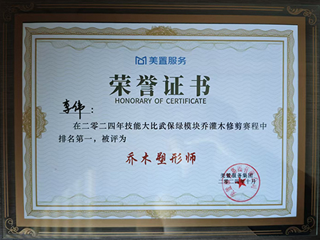 9001cc��ɳ�Գ�Ϊ��(�й�����)-�ٷ���վ