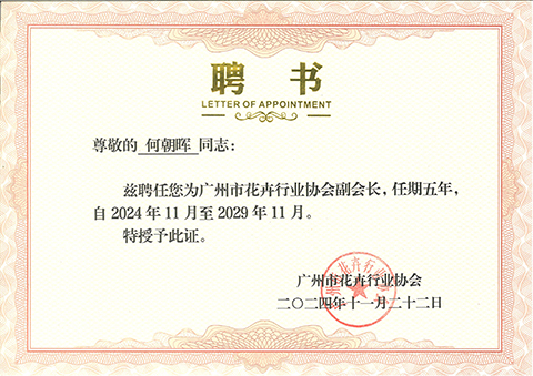 9001cc��ɳ�Գ�Ϊ��(�й�����)-�ٷ���վ