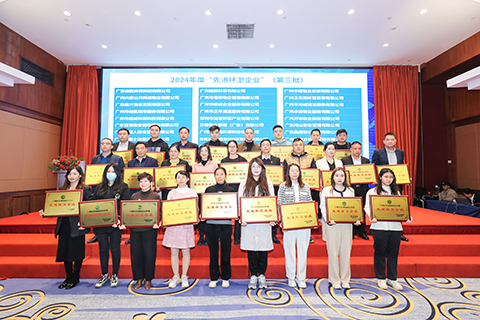 9001cc��ɳ�Գ�Ϊ��(�й�����)-�ٷ���վ