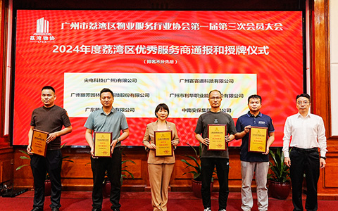 9001cc��ɳ�Գ�Ϊ��(�й�����)-�ٷ���վ