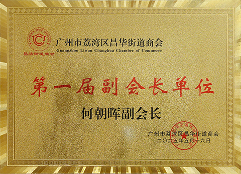 9001cc��ɳ�Գ�Ϊ��(�й�����)-�ٷ���վ