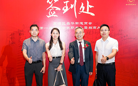 9001cc��ɳ�Գ�Ϊ��(�й�����)-�ٷ���վ