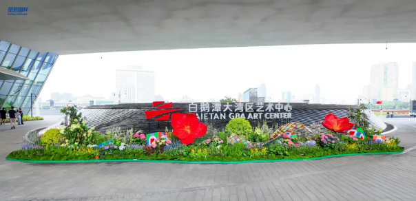 9001cc��ɳ�Գ�Ϊ��(�й�����)-�ٷ���վ