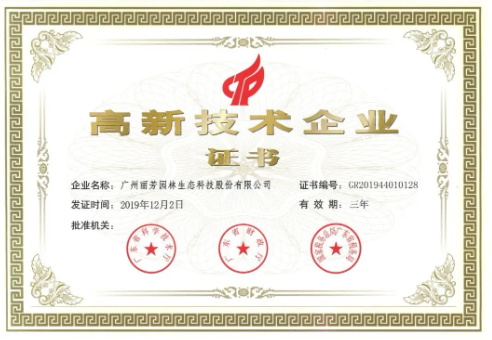 9001cc��ɳ�Գ�Ϊ��(�й�����)-�ٷ���վ