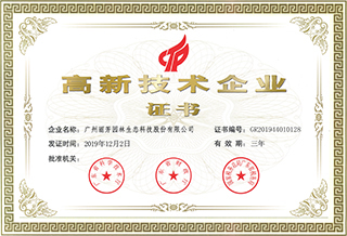 ����������ҵ֤��