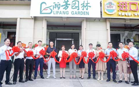 ����г� �ṹ���� | 9001cc��ɳ�Գ�Ϊ�������ֹ�˾��ʽ��ҵ