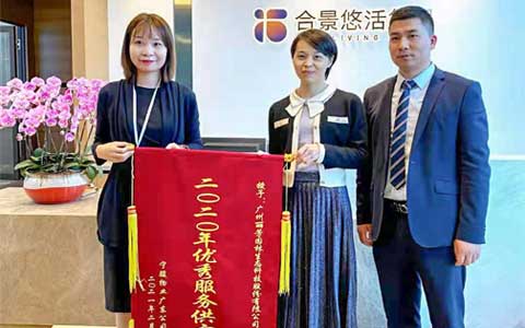 9001cc��ɳ�Գ�Ϊ���ٻ�������ҵ��ʱ����ҵ�����칩Ӧ�̡��ƺ�