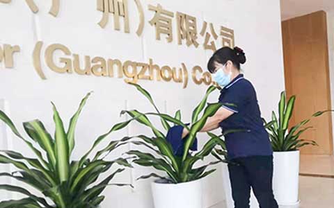 9001cc��ɳ�Գ�Ϊ��(�й�����)-�ٷ���վ