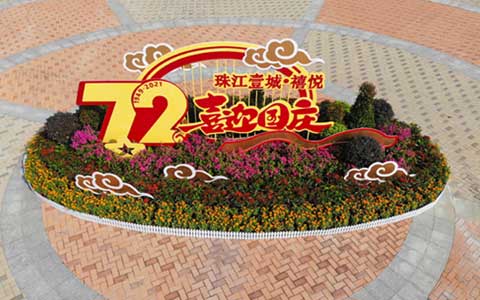 9001cc��ɳ�Գ�Ϊ��(�й�����)-�ٷ���վ