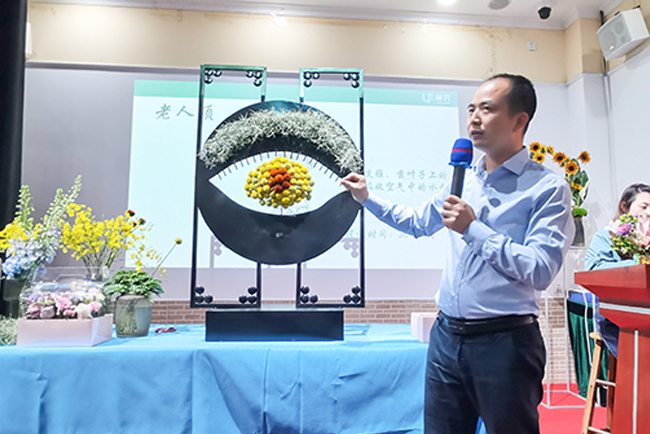 ����������ղ廨