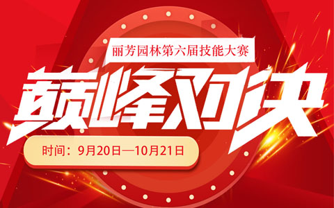 �۷�Ծ���9001cc��ɳ�Գ�Ϊ�����������մ�����ʽ������