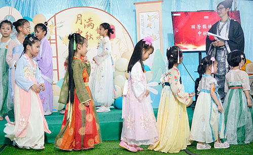 ����������������