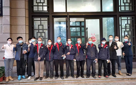 9001cc��ɳ�Գ�Ϊ��2023�껨ο��ů�Ŀ�����