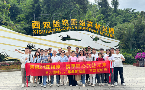 ��Լɽˮ֮�����������������ʱ�⣡9001cc��ɳ�Գ�Ϊ��2023������λ��ף�~