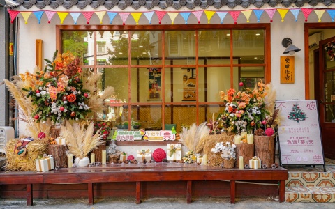 �������̽����ѧ�³����������۽�Ʒ��ֿ��������