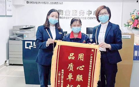 9001cc��ɳ�Գ�Ϊ��(�й�����)-�ٷ���վ