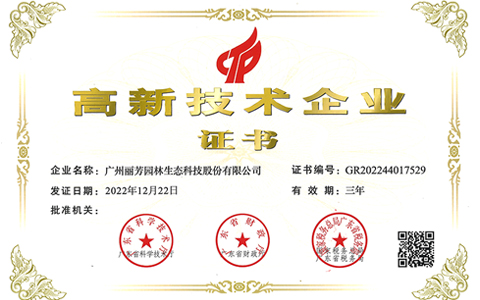 ������˾ͨ��������������ҵ�������϶��͡�ר�����¡���С��ҵ��֤��������