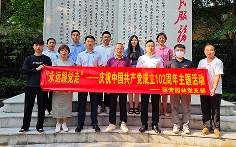 9001cc��ɳ�Գ�Ϊ����֧������Զ�����ߡ���ף�й�����������102����