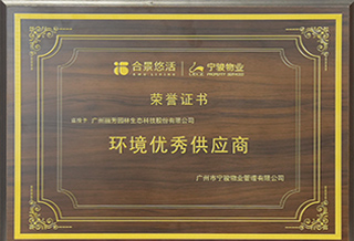 ������ҵ2022������칩Ӧ��