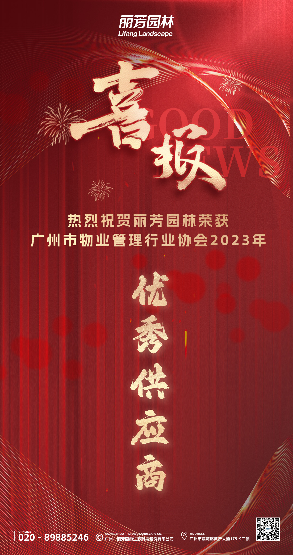 9001cc��ɳ�Գ�Ϊ��(�й�����)-�ٷ���վ