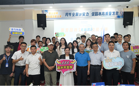 9001cc��ɳ�Գ�Ϊ���ڰ˽����մ���Բ���������������ʷ׳ʣ�