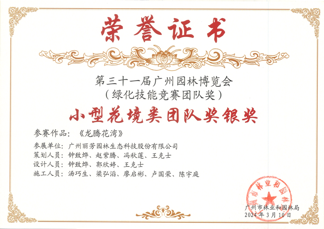 9001cc��ɳ�Գ�Ϊ��(�й�����)-�ٷ���վ